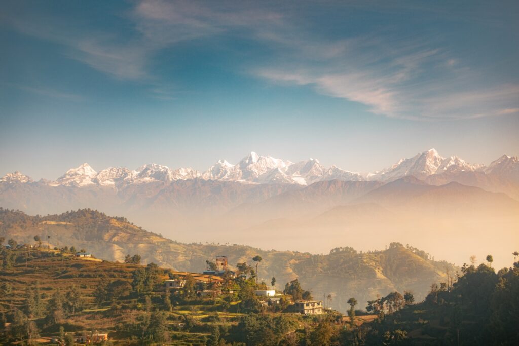 Nepal Mahirah